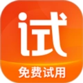 试客联盟最新版