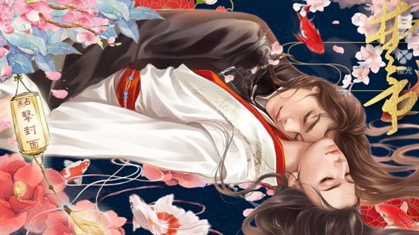 橙光楚帝清软完结版(1)