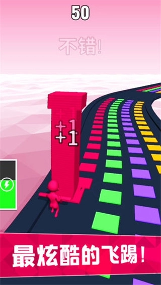 搬砖我最强最新版(1)