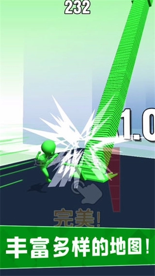 搬砖我最强最新版(4)