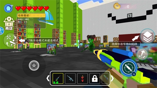 哪吒模拟器游戏绿色版图4