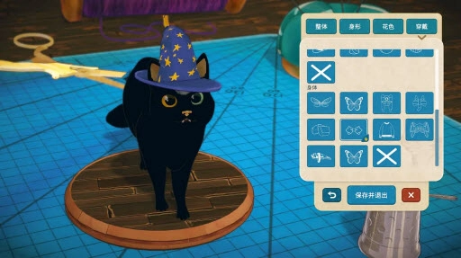 猫与花毯游戏手机版安卓下载