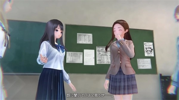 蓝色反射灿正版