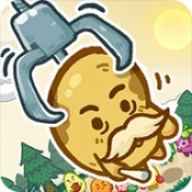 消个土豆游戏安装包