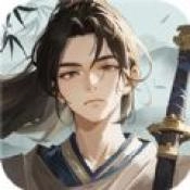 三水潺手机最新版