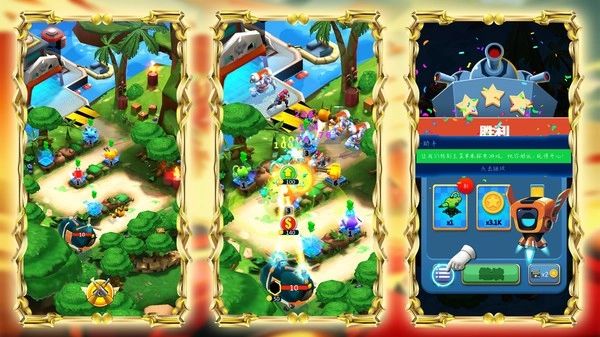 骑士荒野战场手机最新版