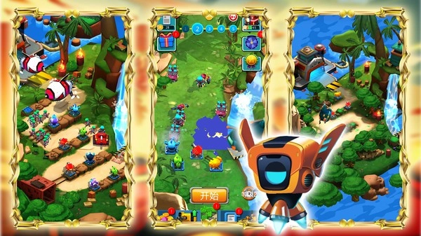 骑士荒野战场手机最新版