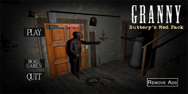 恐怖奶奶摇滚年代模组免费原版