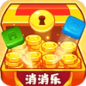 手快消消乐手机正版