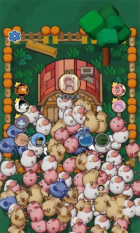 拱呀拱手机正版