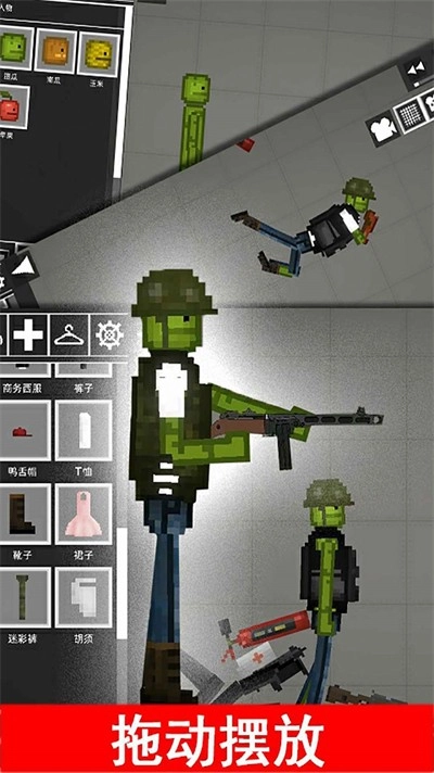 田瓜游乐场游戏最新版