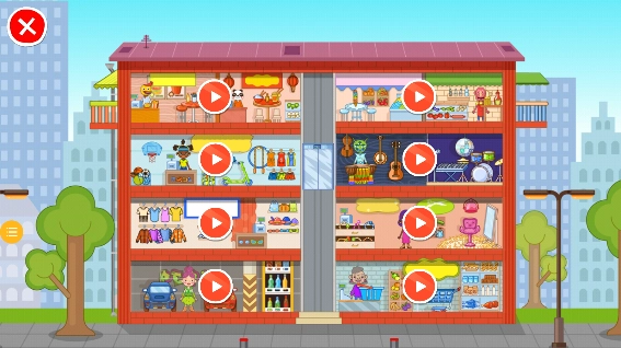 繁忙小老板通用版