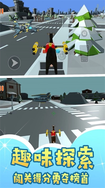 羊之都市风云官方最新版