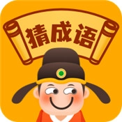 表情包猜成语官方版