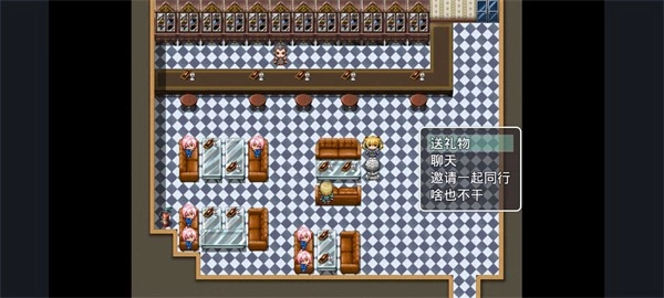 异世界冒险记通用版