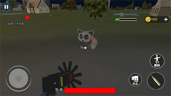 怪物恐怖入侵游戏纯净版