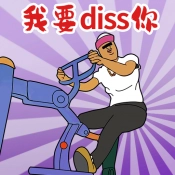 解压找茬王手游免费版