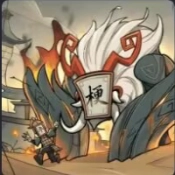 文字攻防战免费原版