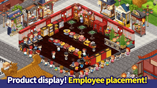 商店故事无广告版