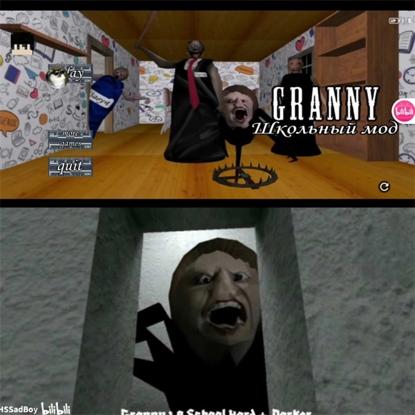 恐怖奶奶学校模组最新版