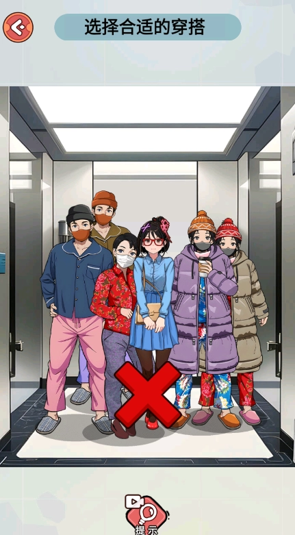 文字派对手游免费版