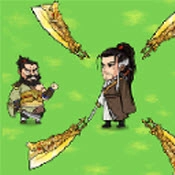 叫我草上飞直装版