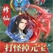 神奇萌泡手机最新版