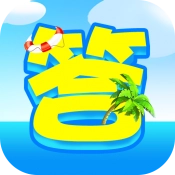 答题小霸王最新版