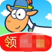 我的羊羊通用版