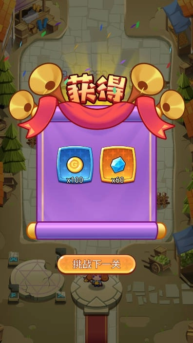 守护家园岛游戏纯净版