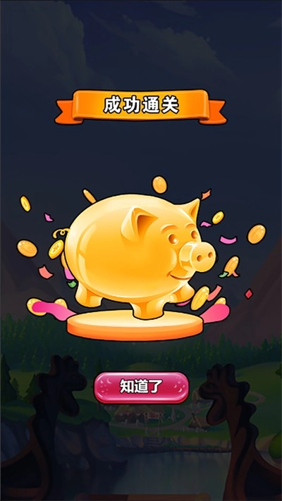 我在大唐摆地摊游戏最新版