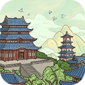 我在大唐摆地摊游戏最新版