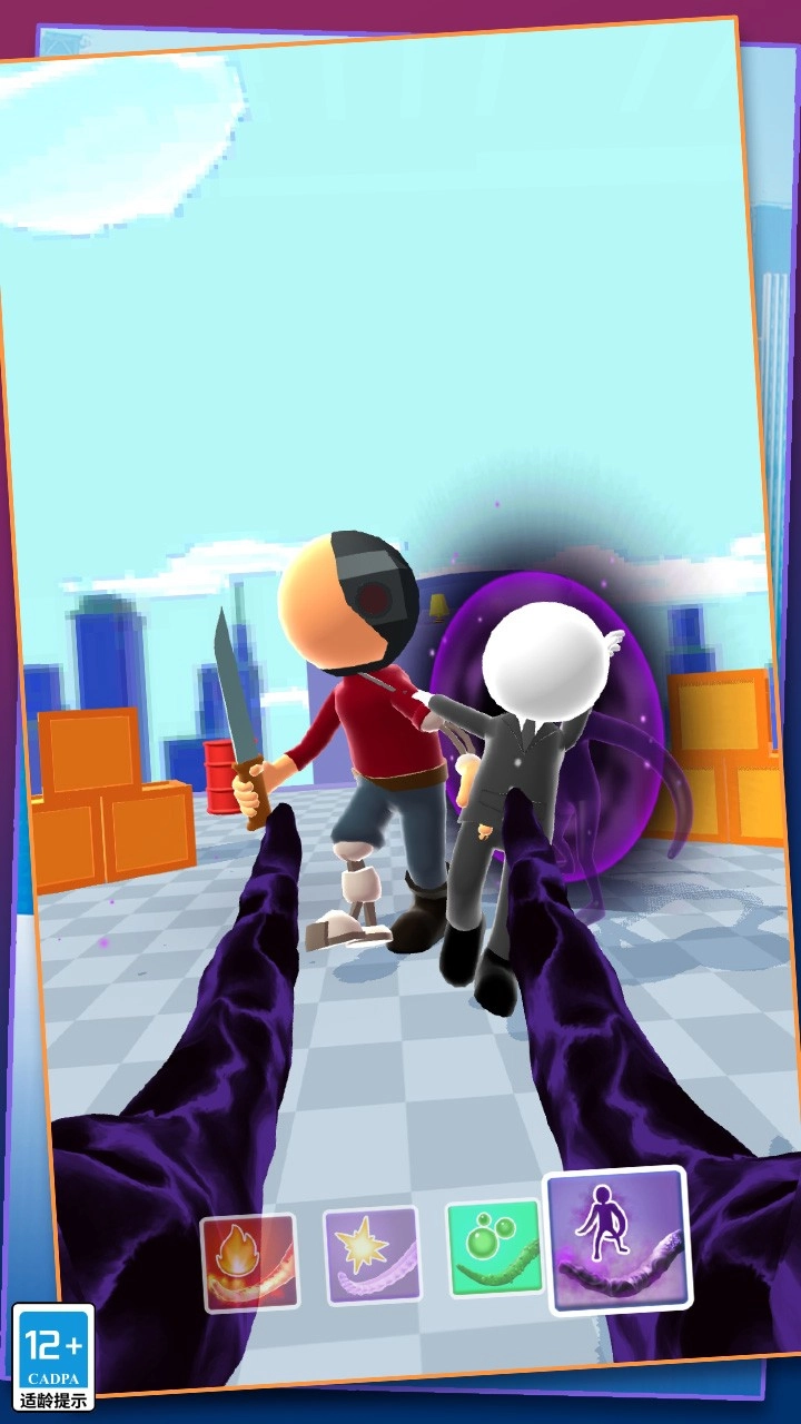 鱿鱼战士安卓官方版