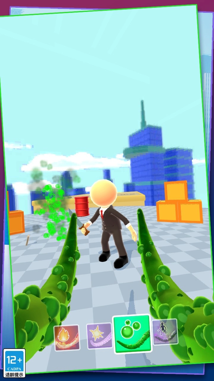 鱿鱼战士安卓官方版