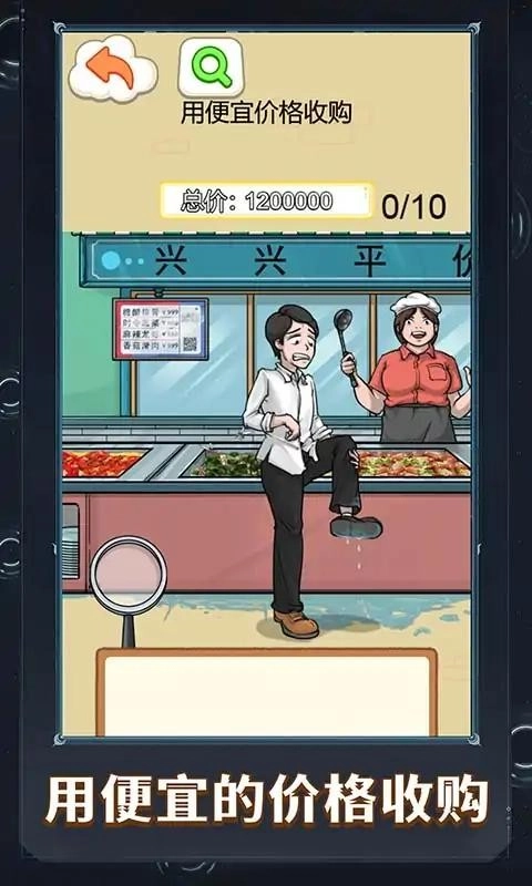 这题超级难原版