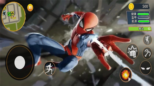 蜘蛛人绳索逃离游戏纯净版