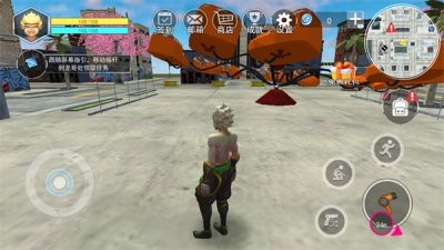 大圣模拟器直装版