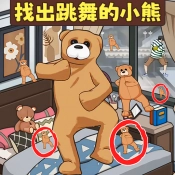 烧了个脑游戏官方最新版