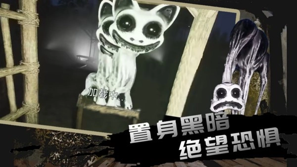 疯狂动物模拟游戏官方版