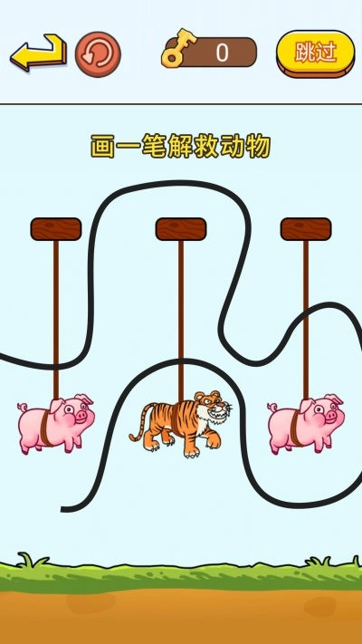 疯狂抖包袱手游直装版