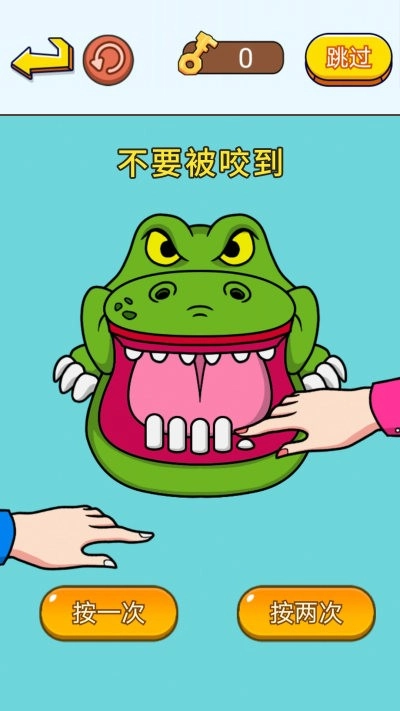 疯狂抖包袱手游直装版