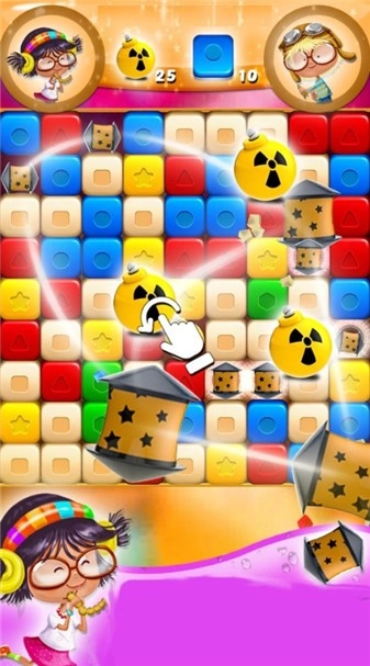 开星消消乐游戏安装包