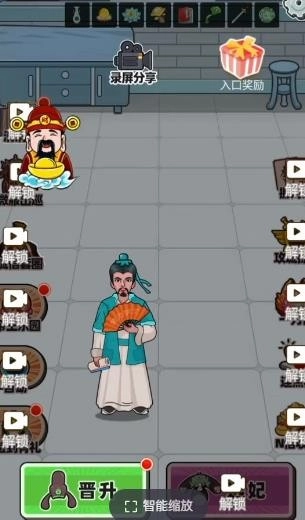 去吧皮卡叔官方最新版