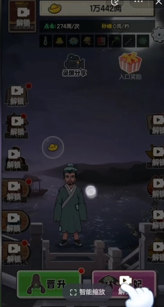 去吧皮卡叔官方最新版