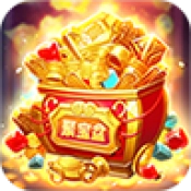 点消聚宝盆免费原版