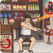 抖个大包袱2官方正版