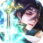 山海仙妖传安卓免费版