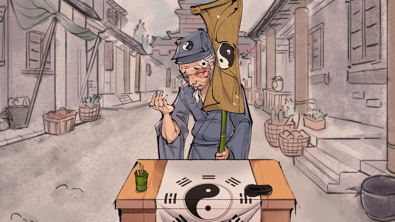 浮世万千三天地情殇游戏正版