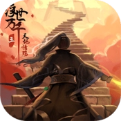 浮世万千三天地情殇游戏正版