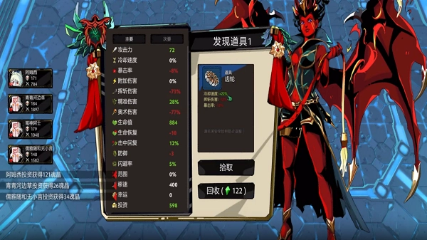 决战荒岛免费原版